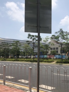 广州融创文旅城
