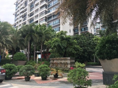 深航花园