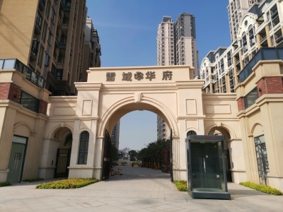广州融创文旅城