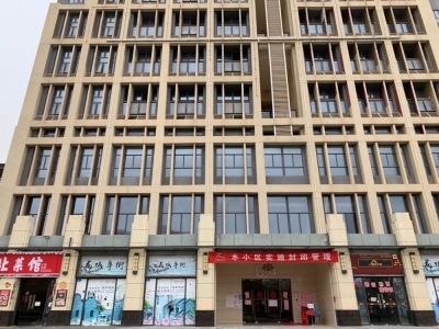 广州融创文旅城