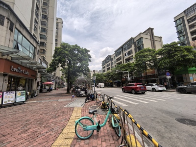路劲隽悦豪庭-