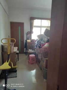 永发苑