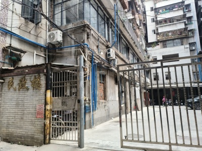 凤华路散盘