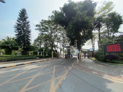 合和新城