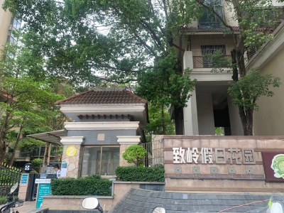 狮城国际