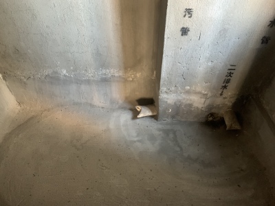 雅宝新城