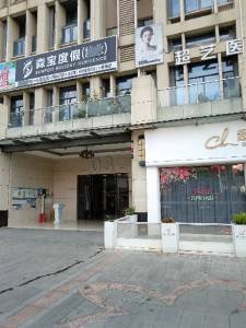 广州融创文旅城