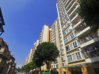 合和新城
