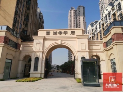 广州融创文旅城