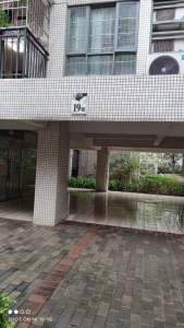 云峰学府南苑
