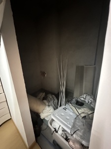 合和新城