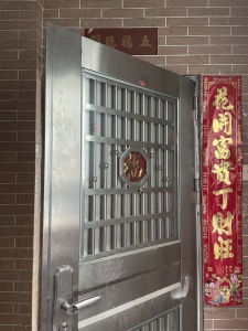 建设北路