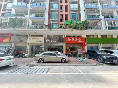 福虹阳光美地