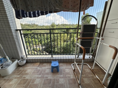 半山茗苑