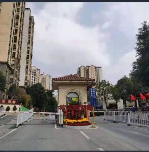 富力金港城