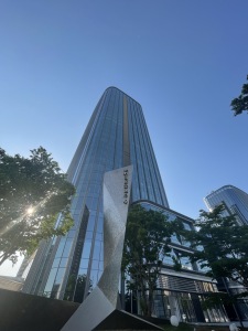 保利国际金融中心
