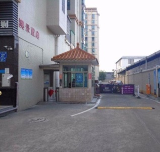 澳景蓝庭