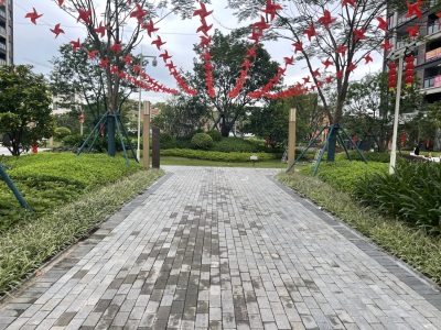平西向荣苑