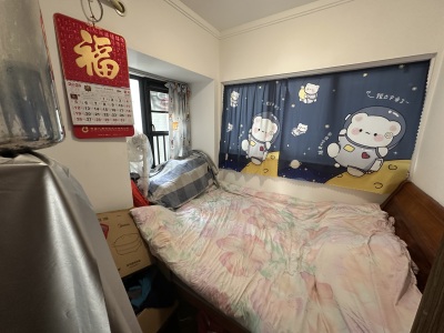 越秀臻裕府