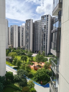 越秀臻悦府