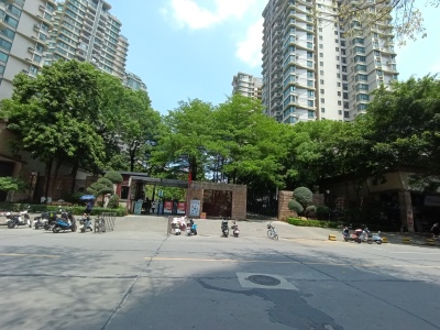 雅居乐锦城
