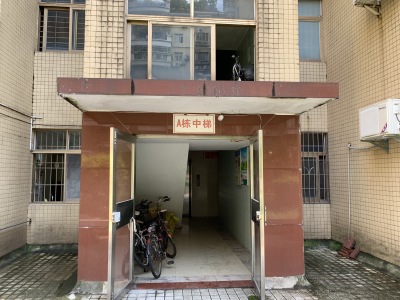 雅豪苑