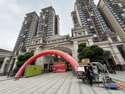 广州恒大悦府2800元/月VR房，性价比高