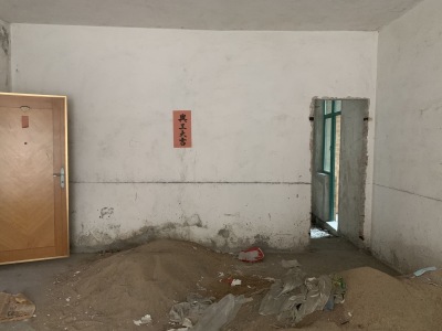 牡丹花园