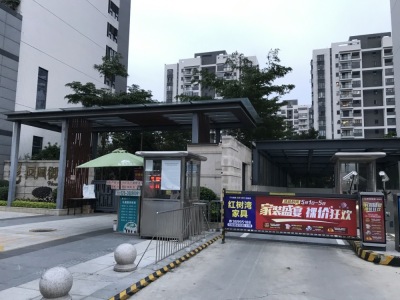 凤凰御景