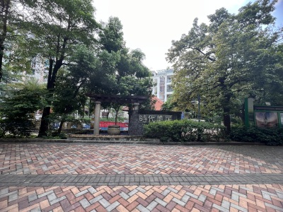 时代美居