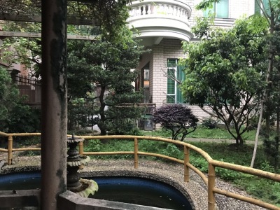 侨滨苑