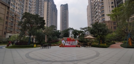 广州融创文旅城