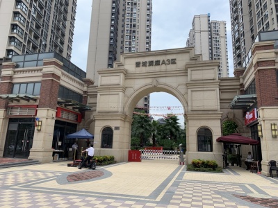 广州融创文旅城
