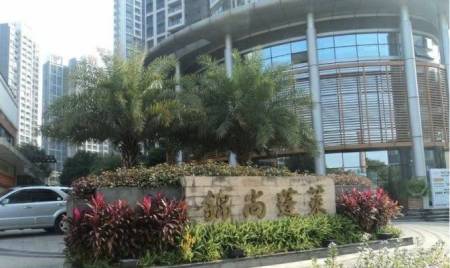 锦尚蓬莱苑