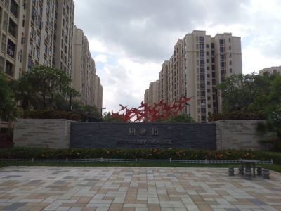 雅居乐万科热橙100万元VR房，性价比高