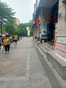 富力金港城