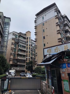 雅乐苑