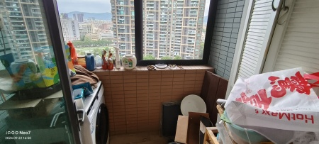 新鸿基御华园