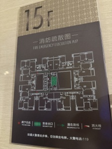 绿地新里缇香公馆