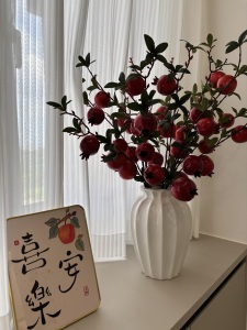 新鸿基御华园