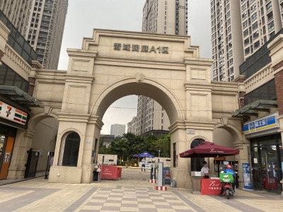 广州融创文旅城