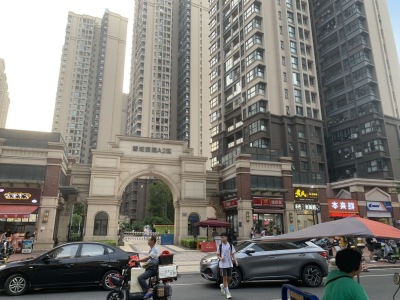 广州融创文旅城