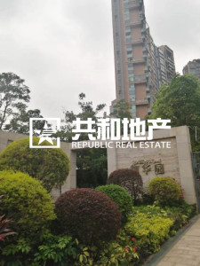 新鸿基御华园
