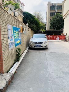 荣成楼小区
