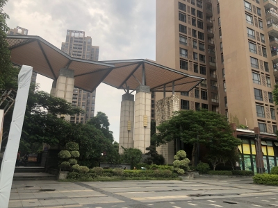 班芙小镇