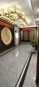 金威大厦
