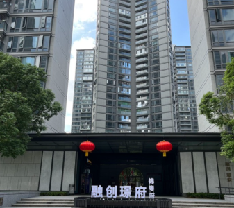 广州融创文旅城