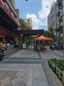 富力金港城