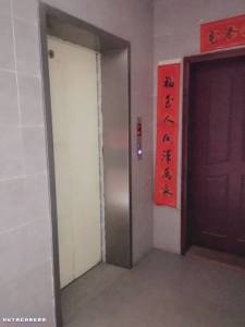 南华时代城
