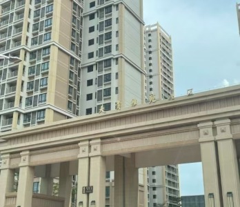天贵雅苑